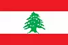 The flag of Lebanon, as featured during Final Jeopardy on November 30, 2017.