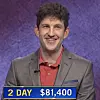 Matt Amodio, today's Jeopardy! winner (for the July 22, 2021 game.)