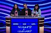 Glazed and Confused on Pop Culture Jeopardy!