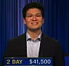 Alex Gordon, today's Jeopardy! winner (for the July 7, 2023 game.)