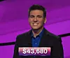 James Holzhauer, today's Jeopardy! winner (for the April 4, 2019 game.)