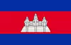 The flag of Cambodia, as asked about during Final Jeopardy on February 5, 2024.